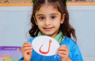 6. Arabic and Islamic Studies
